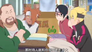 Saya sangat ingin menonton semua 720 episode Boruto