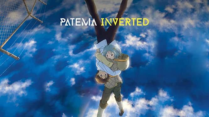 Patema Inverted サカサマのパテマ film review | easternkicks.com