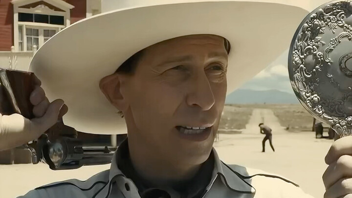 Things in the West always involve the whole family...