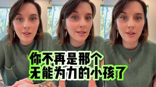 “Maybe you should practice spilling a glass of water onto the floor.”