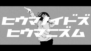 【Mega Tera Zero】chủ nghĩa nhân văn của người giống người (Chủ nghĩa nhân văn của người lai)