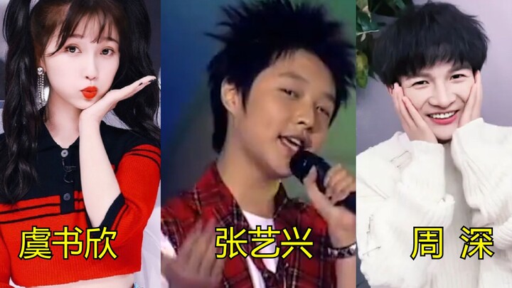 So many people have covered Wang Xinling's "Love You". Zhang Yixing: Delete it now!