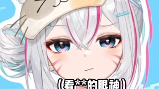 你是说直播间会弹窗让你交朋友费？