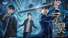 Ling Qi / Spiritpact Live Action | Engsub