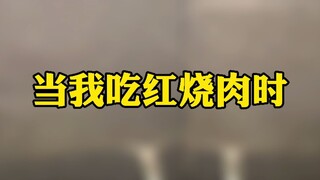 以前72变看猴哥，现在还得看我姜哥