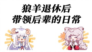 【Meili】MEUMY المرحلة الثانية تجند