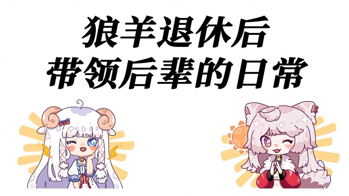 【Meili】MEUMY Phase 2 is recruiting