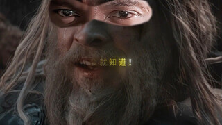 他无处不在！