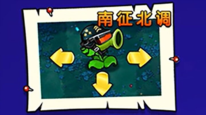 [Hybrid Time and Space] Chapter 2 Gameplay Preview!