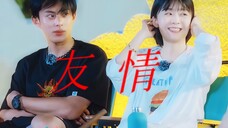 年少相识极致纯粹又治愈的救赎式友情!他用细腻的关心拯救着她每次的不自信!