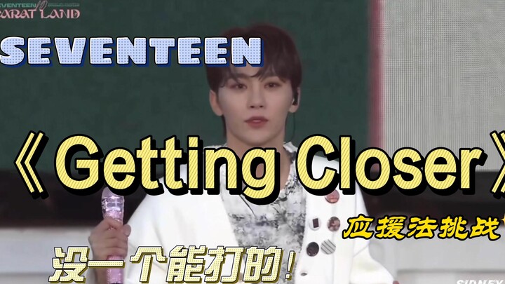 [220327 KARA Island] Who still remembers this cheering method they came up with themselves?