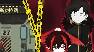 [Lobotomy Company] Nosferatu O-01-34 Official Manga Abnormal Trial