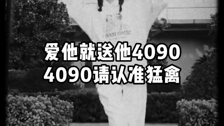 Kasih cowok kartu grafis 4090, coba tebak apa yang bakal terjadi?