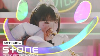 崔叡娜Solo出道主打《SMILEY》MV（已补中字）