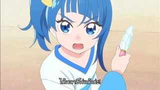 พริตตี้เคียวปี20 แปลงร่าง!