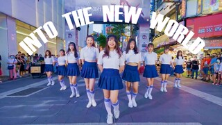 《SNSD - INTO THE NEW WORLD》Dance Cover By SO DREAM From Taiwan13th Anniversary