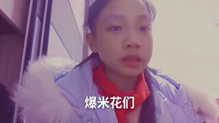 《四叶草大战行星饭》后继有人