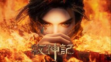 Mục Thần Ký - Tập 37 (Thuyết Minh)