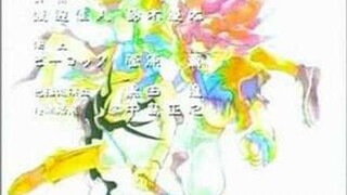 空想科學世界 Gulliver Boy ED2
