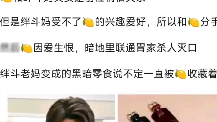Nếu như, ý tôi là nếu như?