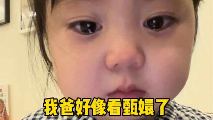 When I get angry, I even slap myself.