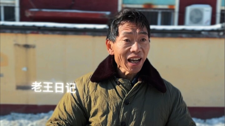 تبادل لوحة زيتية مع اللّو: علبة طعام