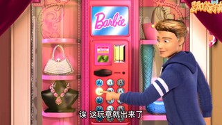 赵 玉 田 坏 话