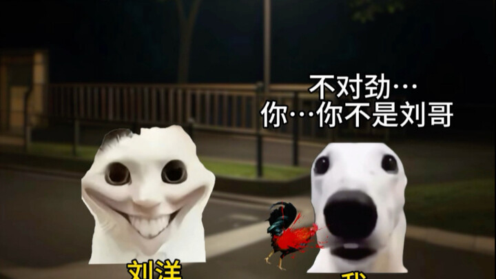 亲眼目睹车祸后怪事频发