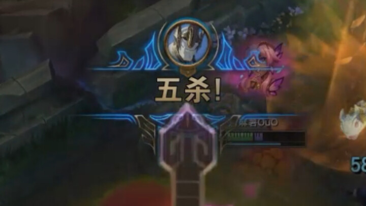 การิอุสทำห้าฆ่าได้อย่างไร?