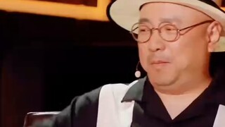 e people like Fu Hang, i people like Liu Yang
