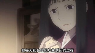 女孩刚满18岁被古虫寄生，她每天都要经历从生到死的过程！