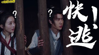【理娱】2020最大悬案：《有翡》剧组到底把钱花哪了?