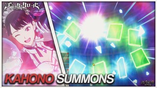 300+ SUMMONS NO GIFSO WHERE IS HE? MAID KAHONO COME HOME! | Black Clover Mobile