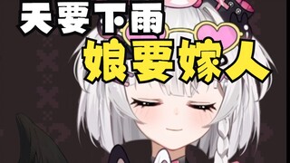 请问主播，要怎么挽留直播间观众的流失呢？