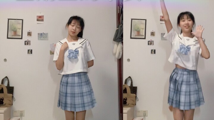 【Good morning on Friday】Knock, knock, someone is knocking on the door downstairs