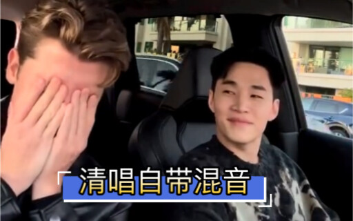刘宪华这清唱的太不真实了！开口就像假的！自带混音