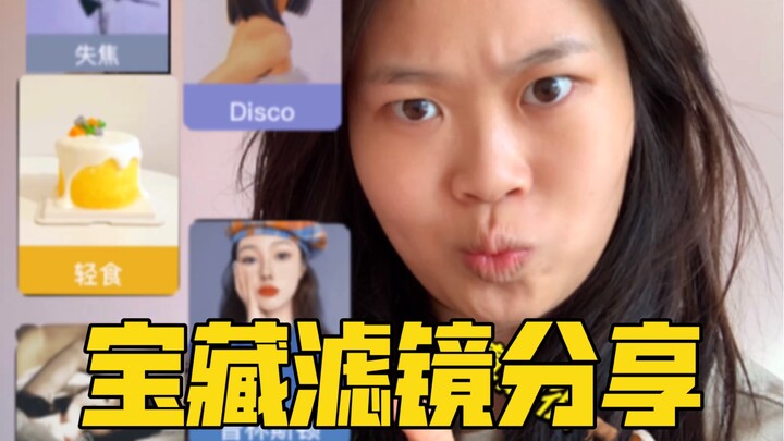 فلتر كنز يحوّل صورك إلى لوحات فنية بضغطة واحدة.. أمي لن تقلق بعد الآن لأنني لا أجيد التعديل على الصو