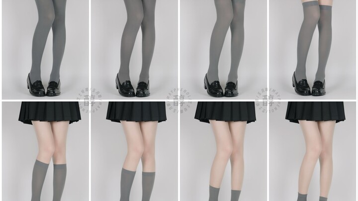 การลองใส่และเปรียบเทียบถุงเท้าสีเทาหลายความยาว เวอร์ชัน Hao Ye