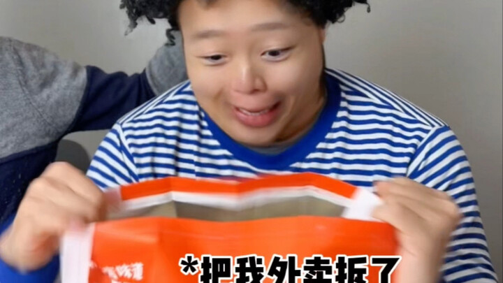 【Huang Qiangqiang】“Saat Tahun Baru Bertemu Kerabat yang Sengaja Membuat Sulit”