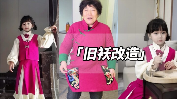 Mười năm trước, chiếc áo bông cũ được sửa lại để con mặc; màu sắc rực rỡ, xinh tươi. Nếu gặp thời na