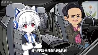 不知道起什么标题啦