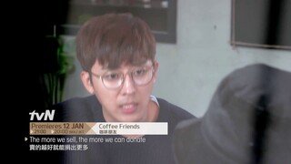 Coffee Friends | 咖啡朋友