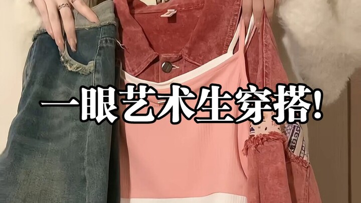 A look straight out of an art student’s wardrobe! This outfit really brightens your complexion!!!