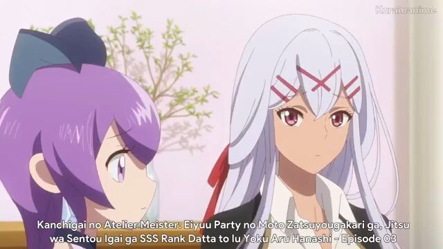 E3 Kanchigai no Atelier Meister: Eiyuu Party no Moto Zatsuyougakari