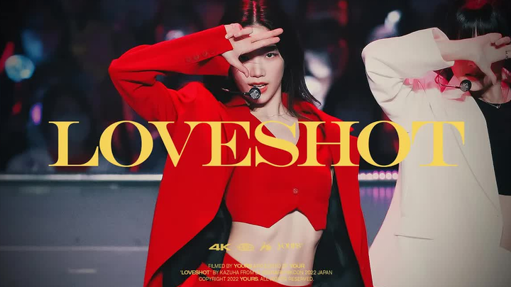 【นากามูระ อิซึฮะ สวมสูทแดง ประทานพรแห่งการตกปลา!】เวทีคัฟเวอร์เพลง Love Shot 221014 ภาพแฟนคลับและภาพถ