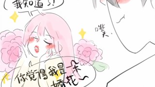 15-You think I'm a delicate flower, don't you!