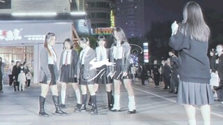2023/1.14 Maoming Kpop Random Dance Roadshow "Ditto"
