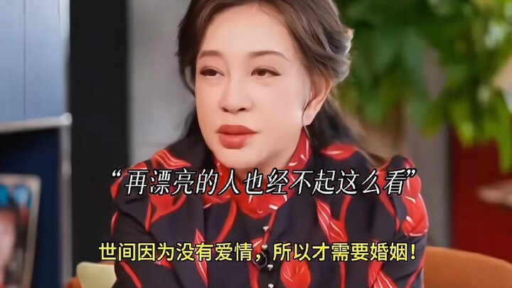 Qing Nai’s Crystal-Clear Perspective on Life