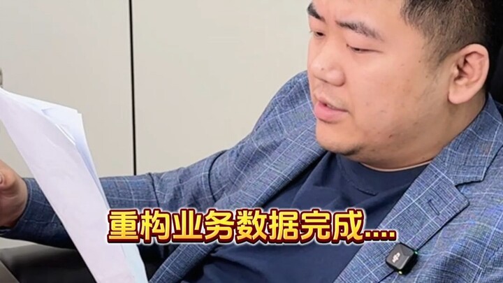 Lãnh đạo thì vẫn là lãnh đạo, hẳn là khác biệt mà!