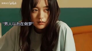 男人一觉醒来竟然穿越成了高中时期校花的老公